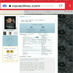 hodaya_batel_eden_690_6uz7j_577