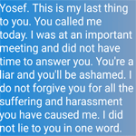 hodaya_batel_eden_690_6uz7j_590